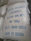 Detergent Textiel Vervende Na2SO4 van 99% Glauber Salt 7757-82-6