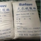 Na2SO4 het Anhydride Witte Detergent Textiel van het Natriumsulfaat