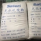 Detergent Textielpoeder PH6 van het Natriumsulfaat aan PH8